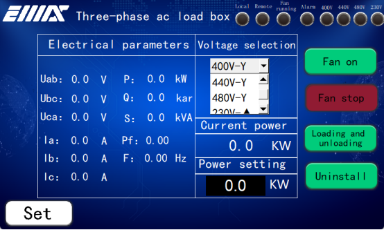 interface logicielle