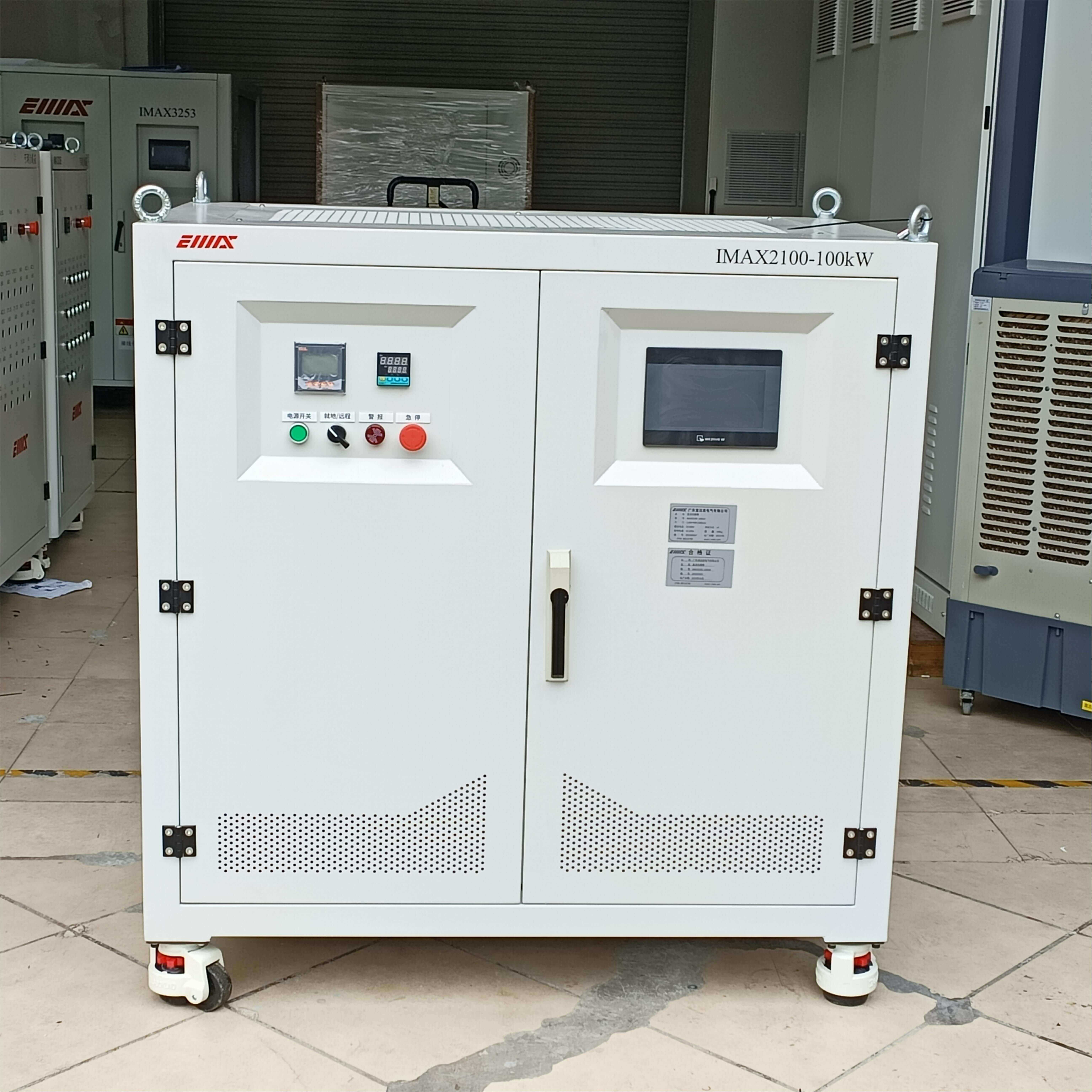 Comment choisir un banc de charge ?