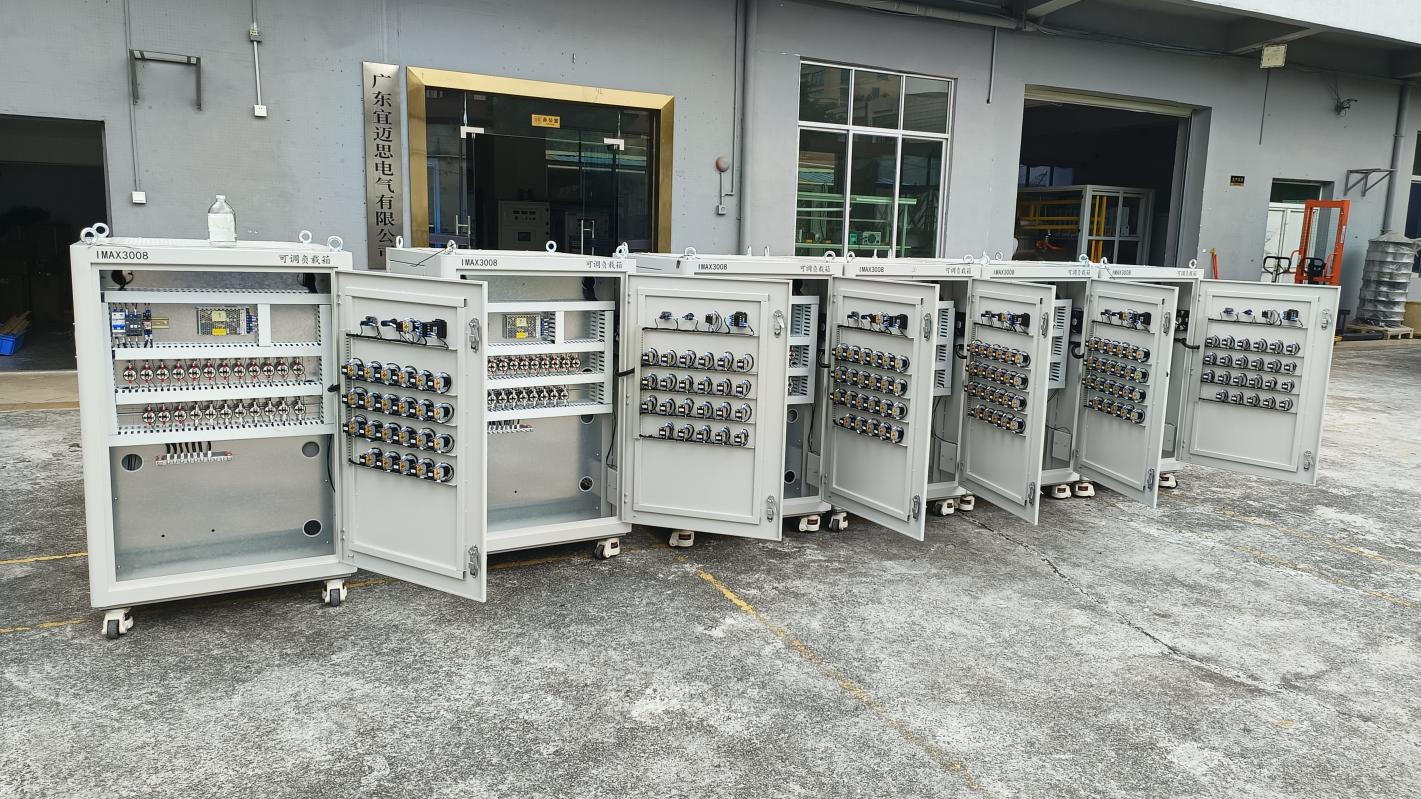 D&eacute;pannage du banc de charge