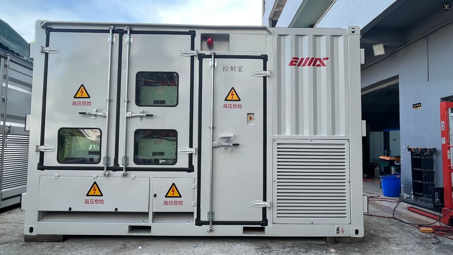 Banque de chargement de conteneurs