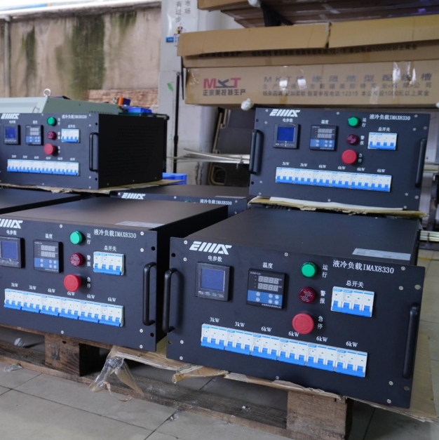 Les bancs de charge refroidis par liquide peuvent-ils être personnalisés ?