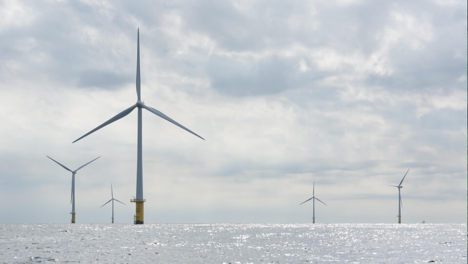 &eacute;nergie &eacute;olienne