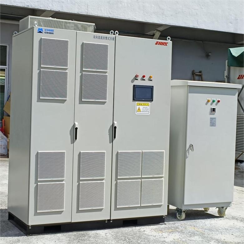 Qu'est-ce qu'une banque de charge DC ?|Banque de charge EMAX